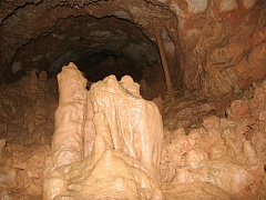 Пещера "Ящик Пандоры"